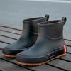 Short-tube Rain Boots Women's Outer Wear Flat-bottomed Non-slip Water Shoes Student Rubber Shoes Kitchen Work Short Water Boots