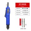 Gaobao Multi-functional Adjustable Speed Electric Screwdriver