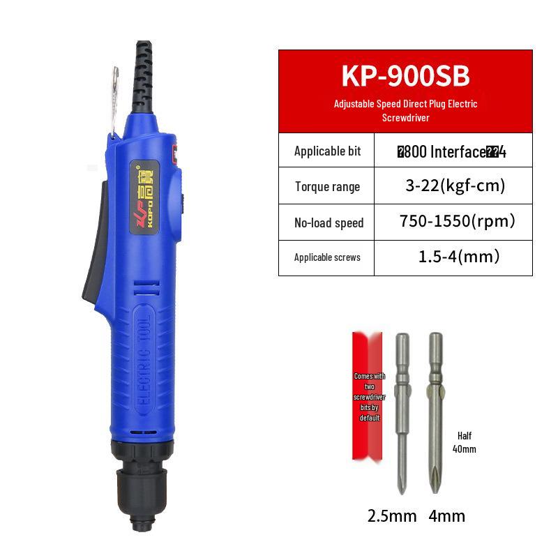 Gaobao Multi-functional Adjustable Speed Electric Screwdriver