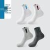 Men's Non-Slip Mid-Calf Sports Socks - Odor-Resistant Cotton, Casual Autumn/Winter Solid Color with Letter Design