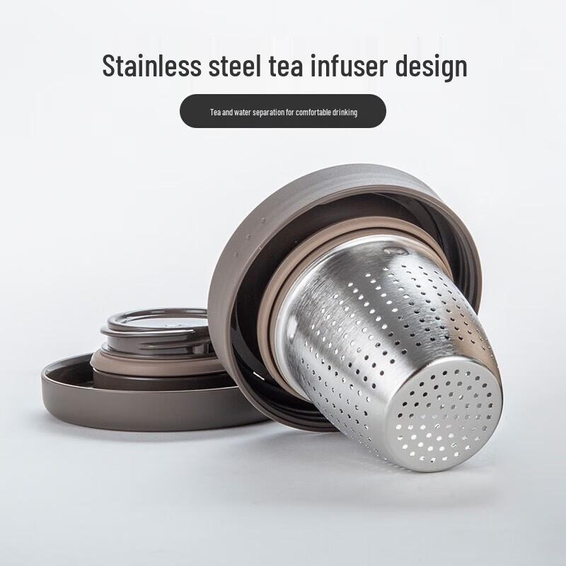 THERMOS Vacuum Insulated Stainless Steel Tea Mug with Infuser 500ml