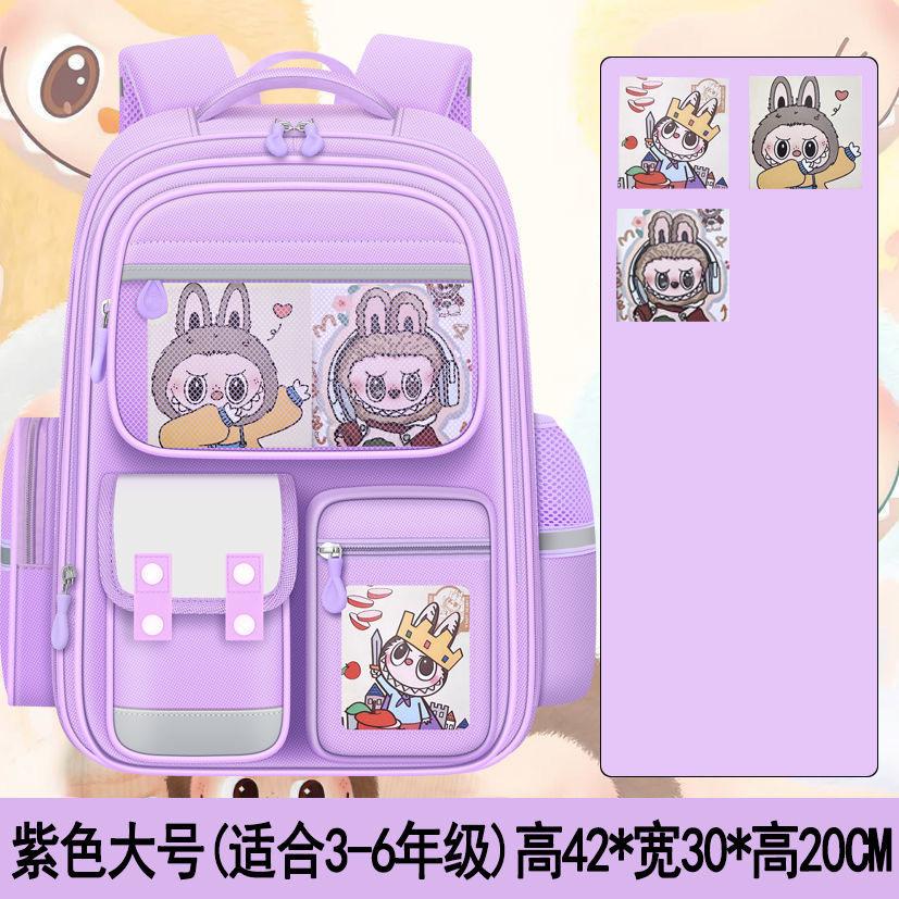 The new schoolbag for primary school students is a female Labu cloth, which is light to reduce the burden and protect the spine. Large-capacity