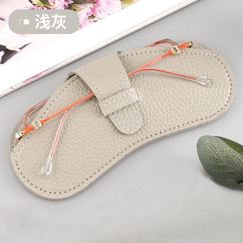 Sac à lunettes en cuir souple portable ins étui à lunettes lunettes de soleil de compression pour hommes et femmes sac de rangement pour lunettes de myopie housse de protection