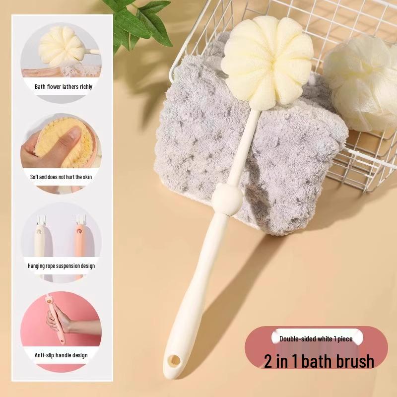 

Long-Handled Double-Sided Back and Body Bath Brush with Soft Bristles