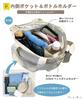 Walking Walking Walking Dog Canvas Tote Canvas Canvas Tote Dog Outdoor Manners Bag [Mopolini] Bag, Bag, Tote, Canvas, Bag, Tote, Bag, Print, Pattern,