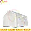 Chiao Outdoor Inflatable Medical Rescue Tent