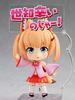 Nendoroid Kemomimiokoku National Broadcasting Noja Loli Uncle Painted Movable Figure Non-scale ABS&PVC