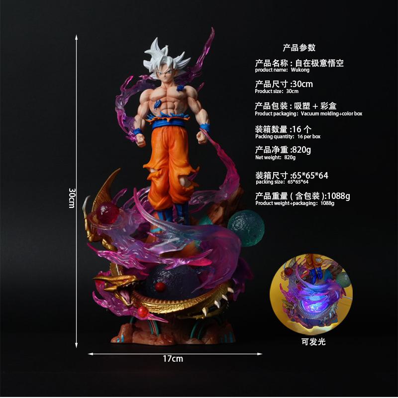 Dragon Ball Animation Figure Free Aspiration Wukong Wujita Super Saiyan Doll Illuminating Tabletop Ornament