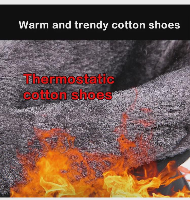 Women's Waterproof Plus Velvet Winter Snow Boots - Large Size, Thick Cotton, Mid-Tube Warmth