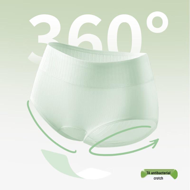 LANGSHA Women's 7A Antibacterial Mid-High Waist Cotton Briefs