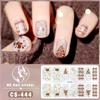 [New Arrival] CS Series 14-Finger Christmas Style Nail Stickers, Cute Fun Multi-Color Optional Whitening Temperament