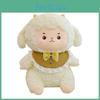 Cute Cloud Sheep Plush Toy For Girls Ideal For Sleeping And Cuddling Wholesale Birthday Gift