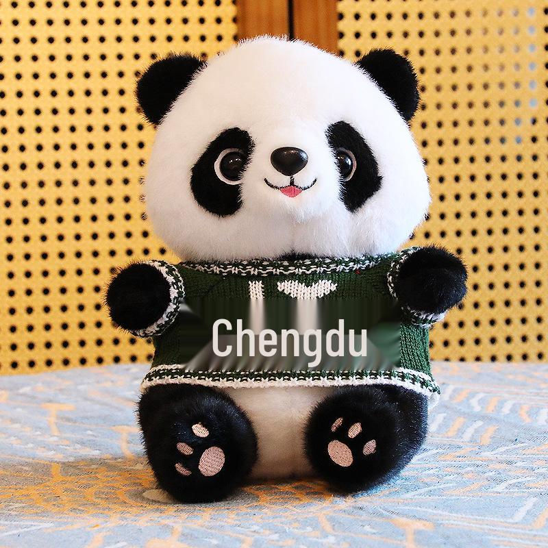 Adorable Plush Panda Doll - Children's Birthday Gift & Souvenir