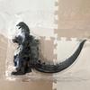 [USED] Godzilla (1991) Abashiri Battle SOFVICS Ichiban Kuji A Prize