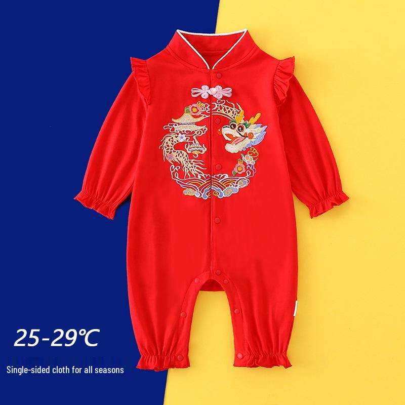 Autumn Long Sleeve Cotton Romper for Baby Girls - Dragon Year Design, Perfect for First Months and One Year Old