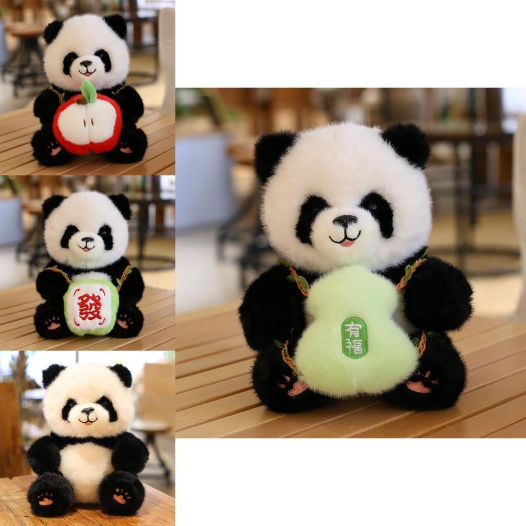 Cute Giant Simulation Panda Plush Toy Doll Silly Travel Souvenir Mascot Gift