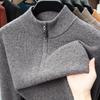 Men's 100% Wool High Collar Zipper Sweater - Thick, Warm Knitted Base Layer for Autumn/Winter