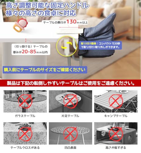 Folding Baby Chair, Table Chair, Suitable for Babies 6 Months to 3 Years Old, Adjustable, Washable Seat (Black)