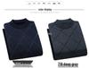 Men's Thickened Velvet Knit Sweater: Warm Round Neck Autumn/Winter Top for Middle-Aged & Elderly Dads