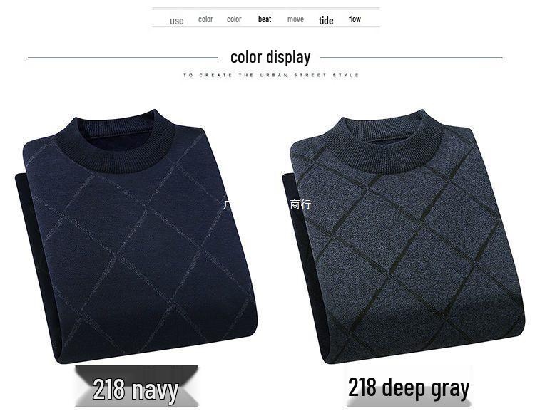 Men's Thickened Velvet Knit Sweater: Warm Round Neck Autumn/Winter Top for Middle-Aged & Elderly Dads