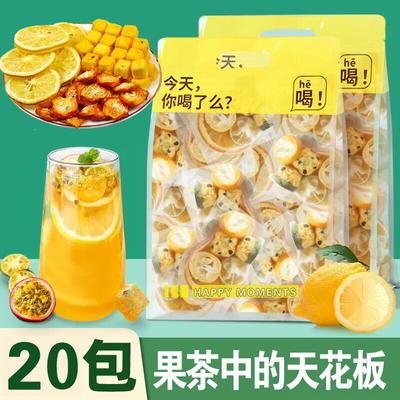 Tè alla frutta net red limone kumquat frutto della passione lime ghiacciato 200g
