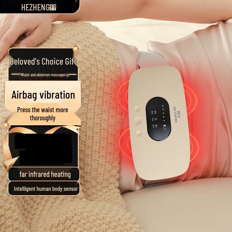 Черный, 5 режимов массажа, 3 скорости, 9 уровней интенсивности, Bluetooth