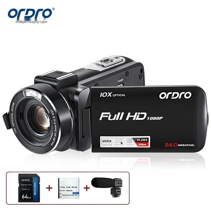

OUDU Z82 HD Professional Camcorder (CN version)