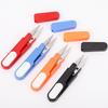 Colorful U-Shaped Spring Scissors for Cross Stitch, Yarn, and Thread Trimming – Perfect for Sewing and Household Use