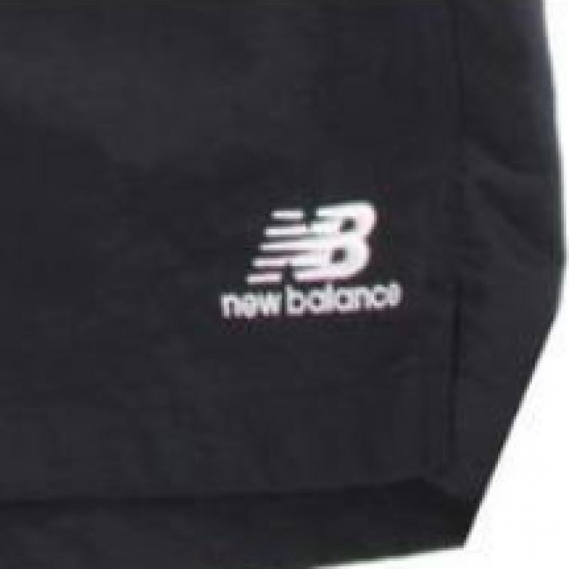 New Balance Essential Single Mesh 5 Shorts Nbnvec2013