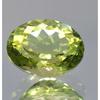 Stunning Bi-Color Tourmaline Natural Oval Cut 10-12 Ct Certified Loose Gemstone