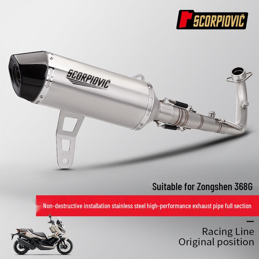 Lifan 368G Motorbike Exhaust System: Stainless Steel Front & Rear Muffler