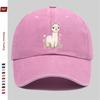 Pc Niedliche Alpaka-Print Baseballkappe Mode Trucker Papa Hut Bequeme Leichte Kopfbedeckung Verstellbarer Riemen Papa Hut Lässig