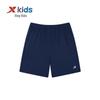 Xtep Youth Cool Summer Shorts