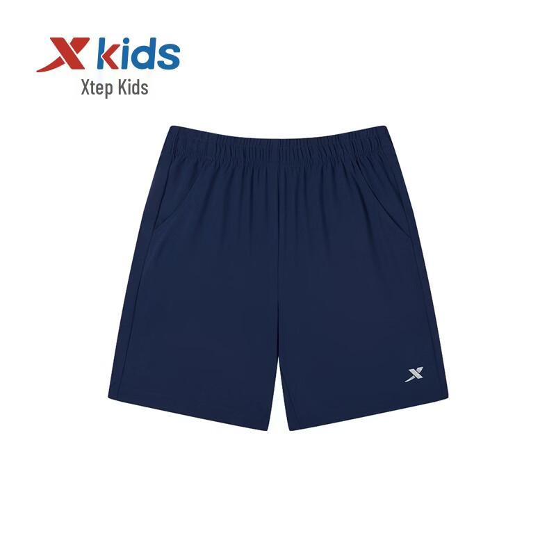 Xtep Youth Cool Summer Shorts