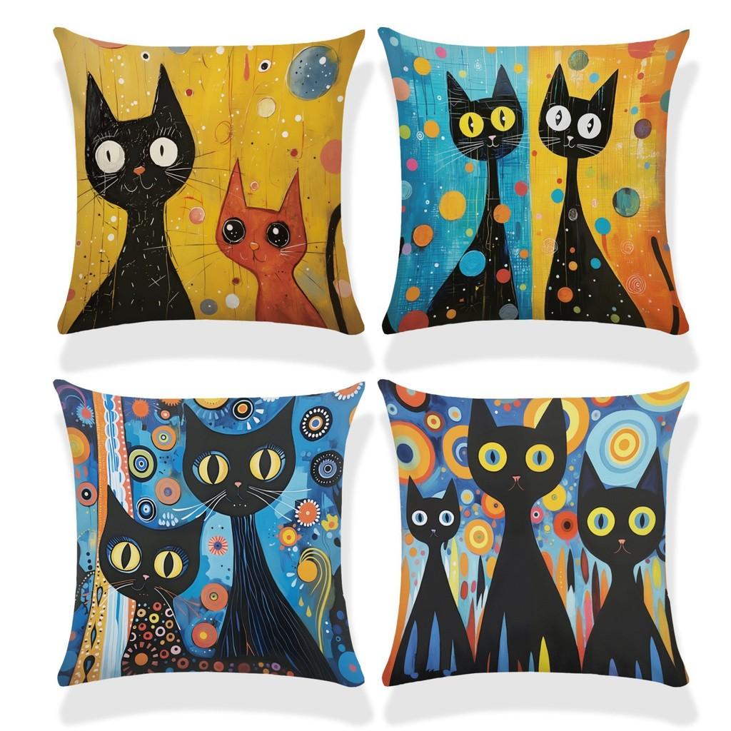 Animal Print Cushion Cover Soft Plush Cartoon Decor For Living Room Sofa