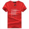 Men's Fashion Summer Spring Casual Short Sleeve O-Neck T-shirts and Tops