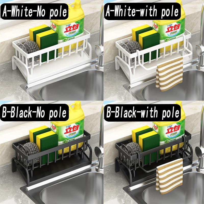 Chiuvetă de scurgere raft bucătărie baie plastic auto-drenaj chiuvetă raft săpun burete suport lavetă prosop raft filtru coș