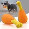 Farbverblassendes Hähnchenschenkel-Welpen-Spielzeug Elastisches Interaktives PVC Quietschendes Tier Hundespielzeug Gummi Haustier für Zuhause Geruchlos