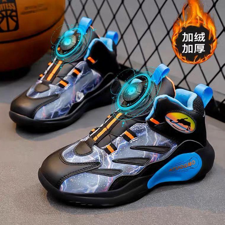 Winter New Children's Cotton Shoes Velvet Shoes Leather Sports Shoes Basketball Shoes Running Shoes Comfortable and Versatile