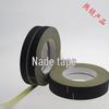 Black Acetate High-Temperature Insulating Tape for Display Screen Cables & Automotive Wiring