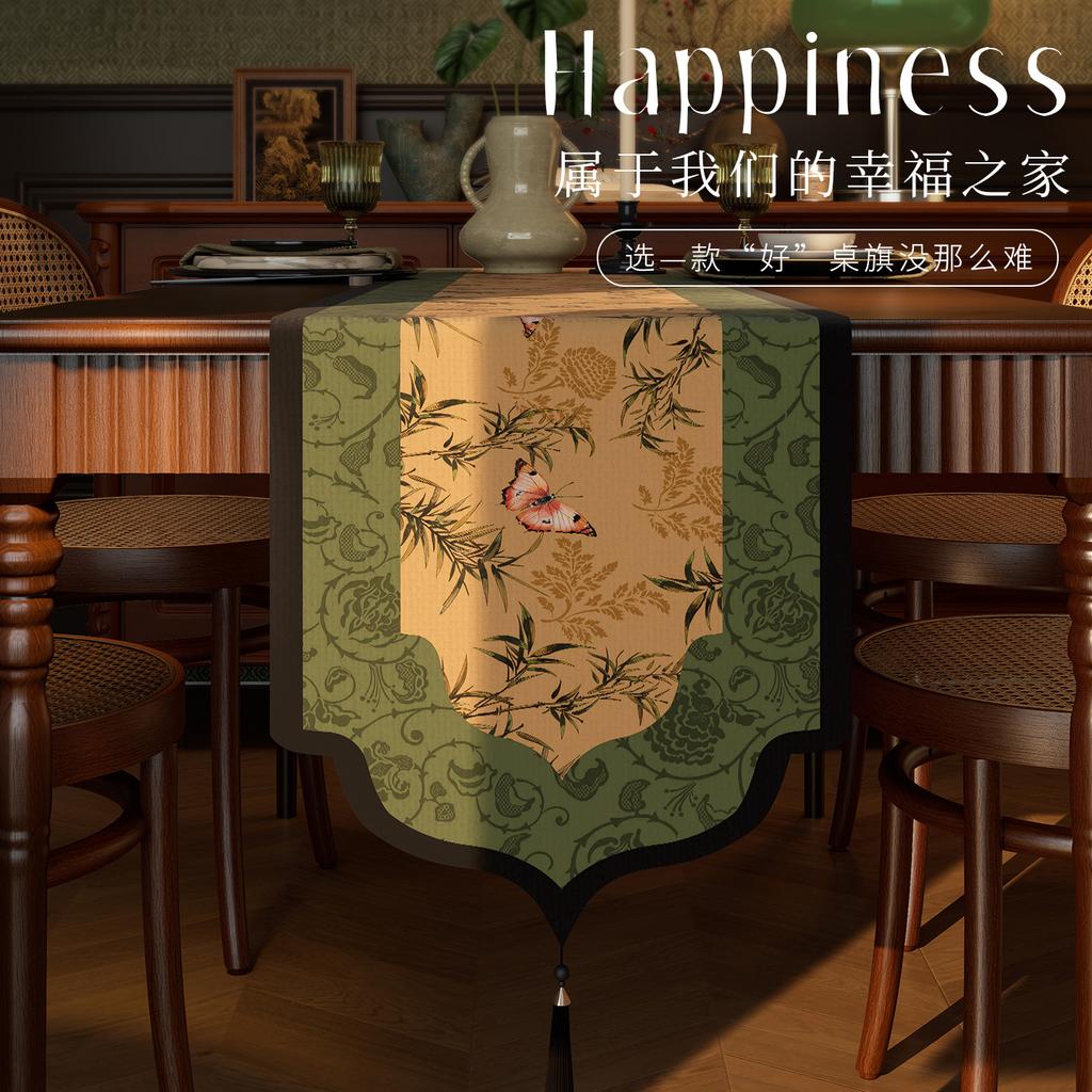 Medieval Table Flag Light Luxury High-End Dining Table Flag Cloth Tablecloth Long Cotton And Linen Fabric Shoe Cabinet Tv Cabinet Bucket Cabinet Cover