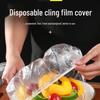 Elastic Food-Grade Cling Film Bowl Cover, High-Temperature Resistant, Disposable Shower Cap Style for Fresh-Keeping.