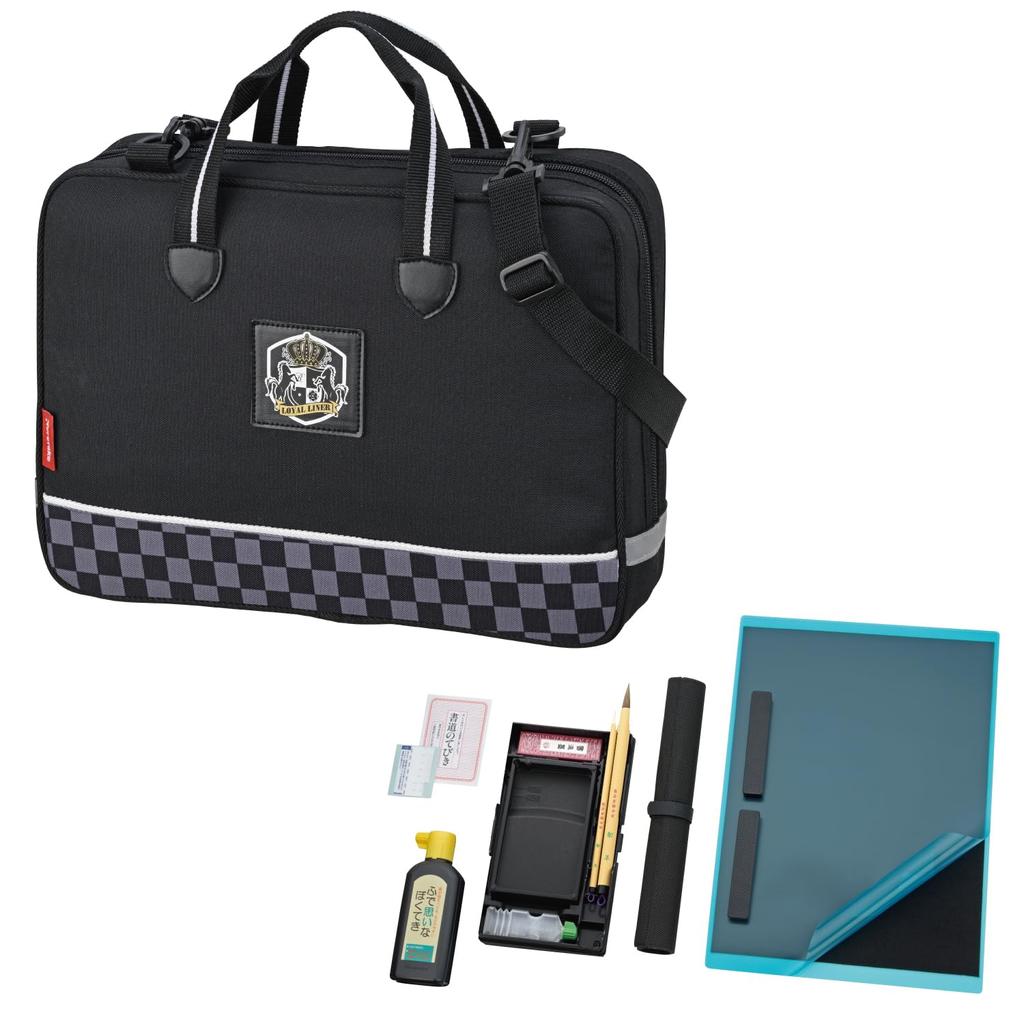 Kuretake Calligraphy Set with Patch GA-1400S GA140-12