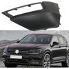 Auto Parts ABS Front Bumper Fog Light Grille Cover Replacement for VW Tiguan 2017 2018 2019 2020 2021 5NG853211 5NG853212(Black-Left)