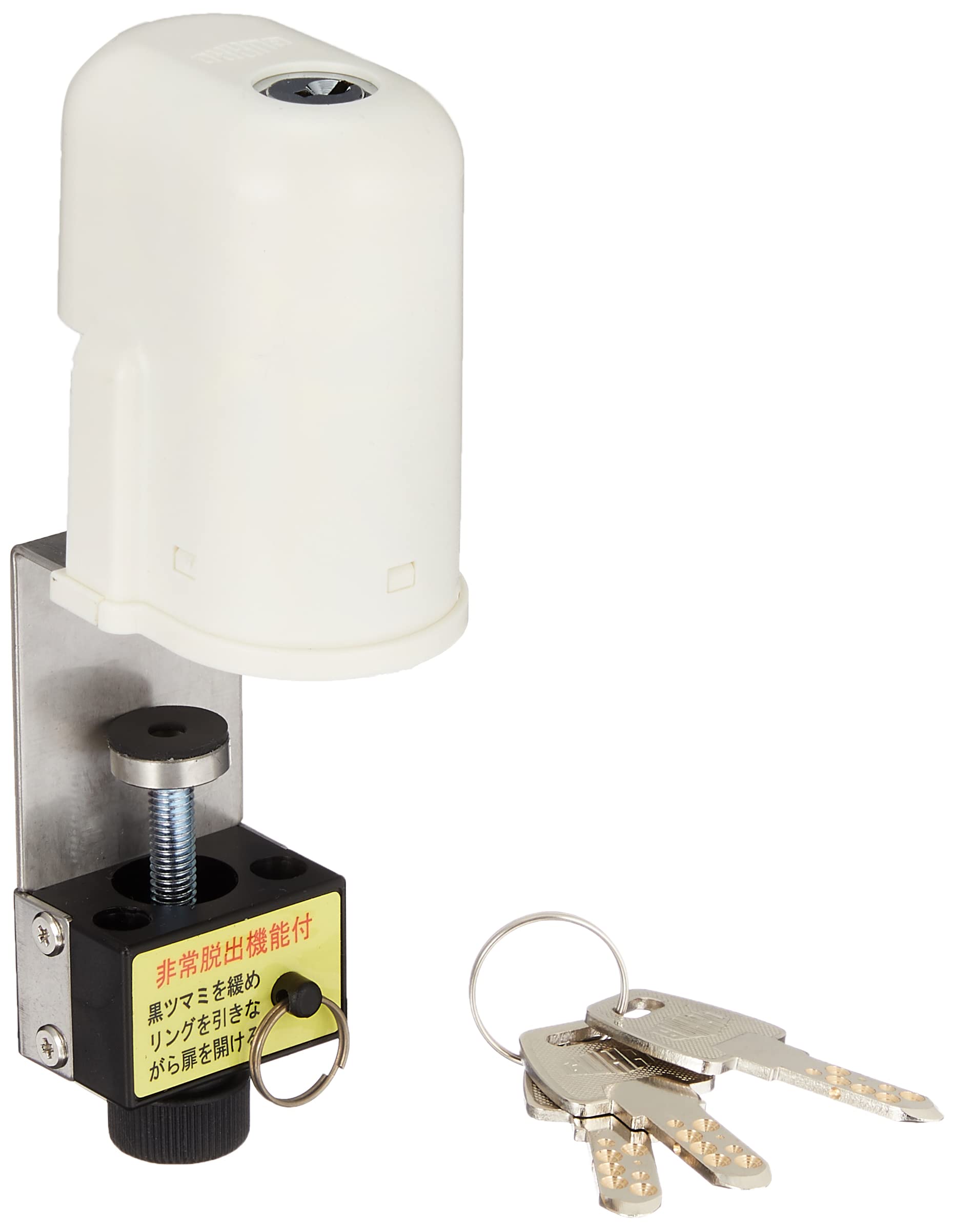 

Guard lock Indoor lock for doors that open inward Emergency escape function type