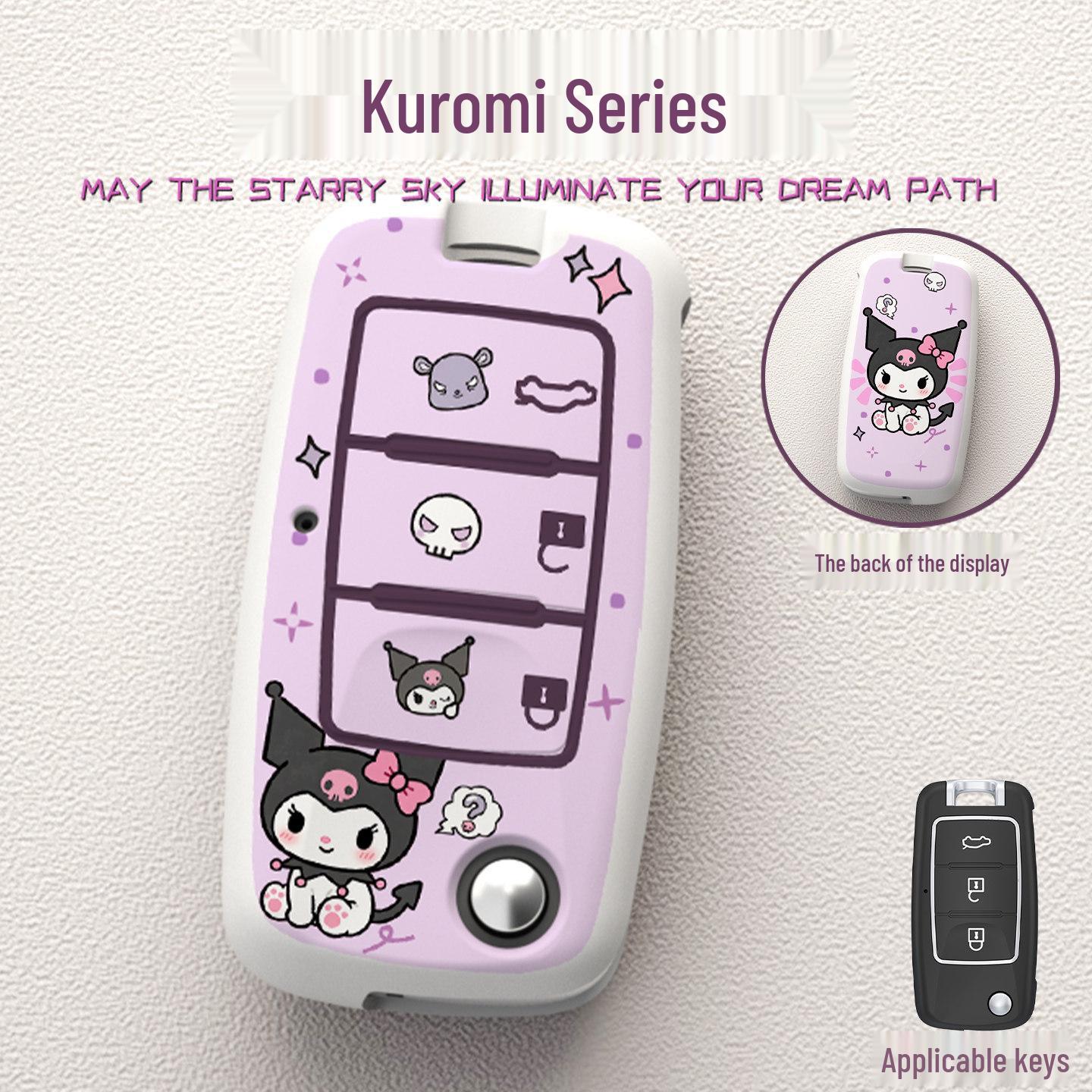 Suitable for Dongfeng Fengguang 580, S560, MINIEV ix5, Fengshen ax7 Car Key Protective Cover