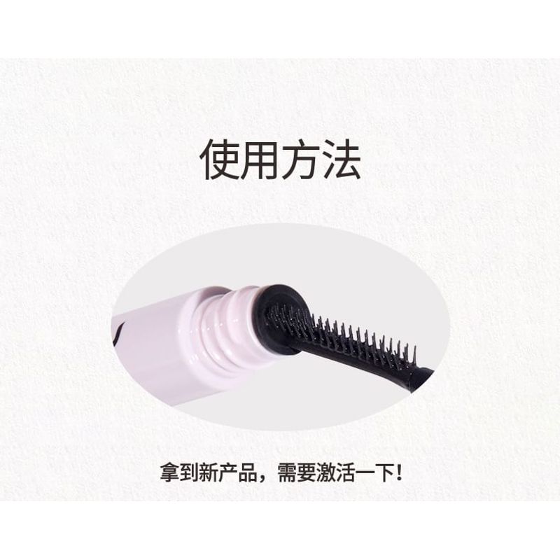 NOVO - Curling Eyelash Base Cream