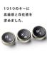 HKW Typewriter Style Mechanical Keyboard Blue Axis 104 Keys USB Wired Japanese Keyboard (Antique Style)