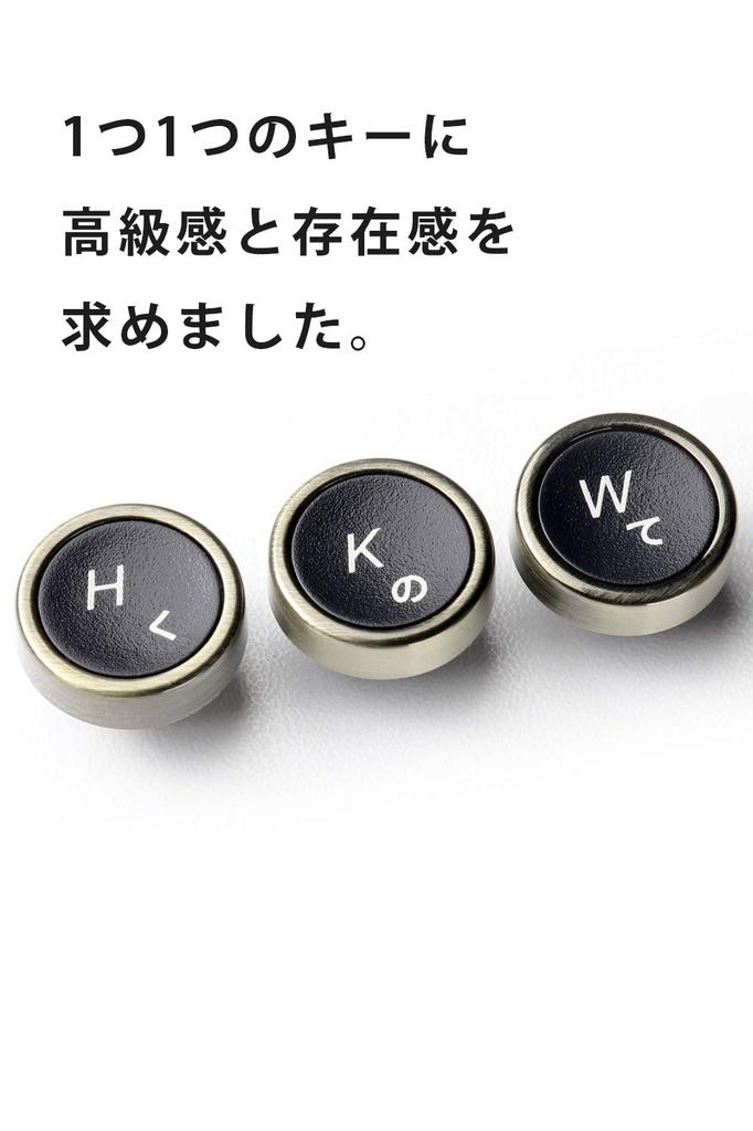 HKW Typewriter Style Mechanical Keyboard Blue Axis 104 Keys USB Wired Japanese Keyboard (Antique Style)