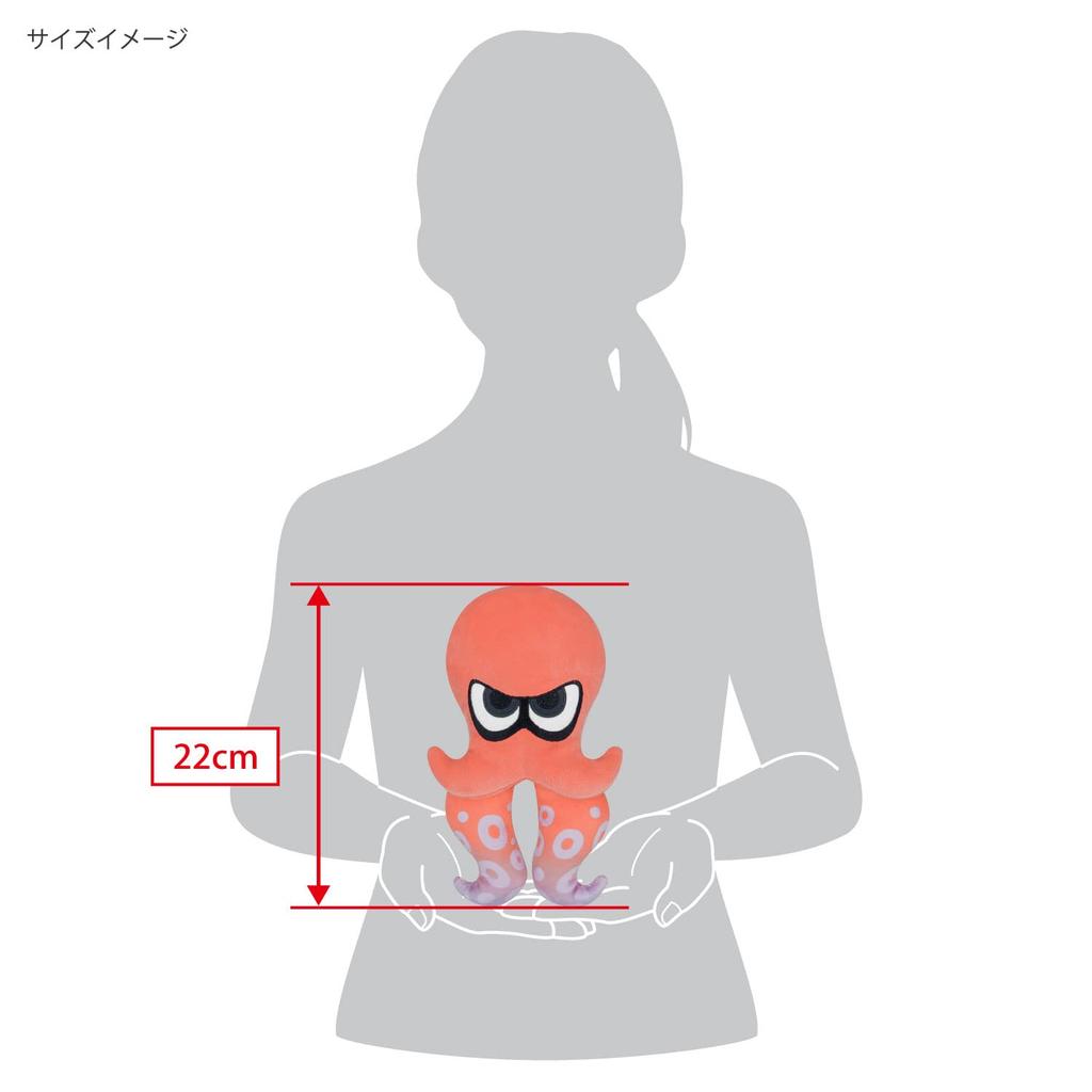 Sanei Boeki Splatoon 3 ALL STAR COLLECTION Octopus (S) Red Plush Toy, 10.5cm W x 6cm D x 22cm H, SP34